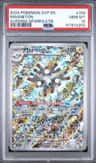 Magneton