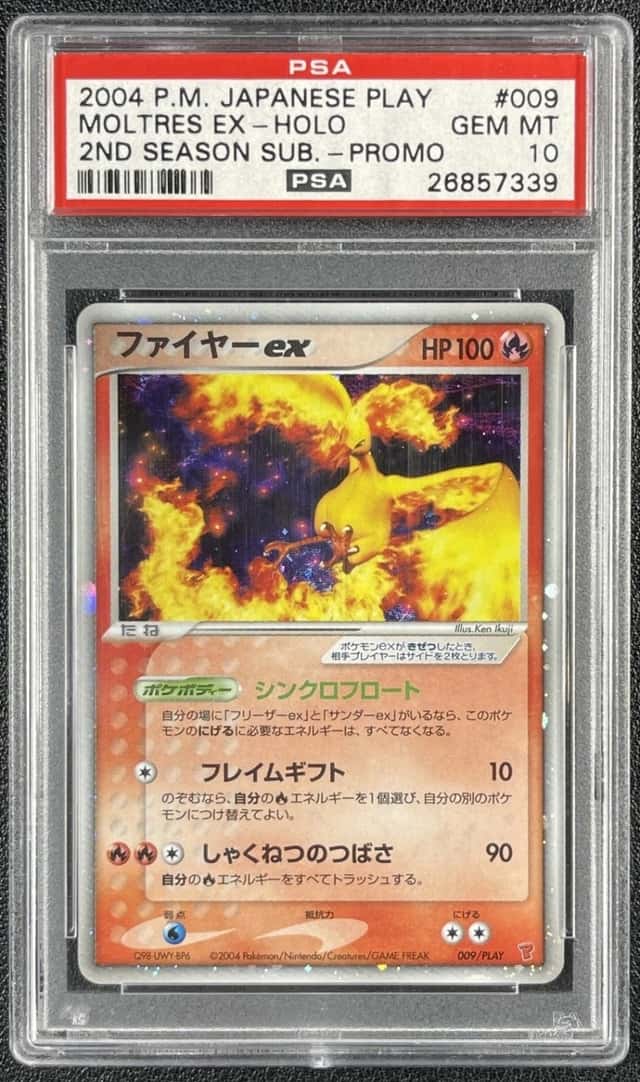 Moltres EX