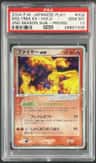 Moltres Ex
