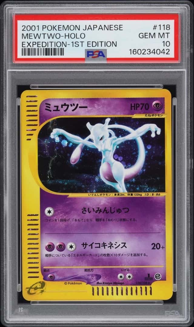 2001 POKEMON JAPANESE EXPEDITION 1ST EDITION #118 MEWTWO-HOLO PSA 10