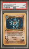 Machamp