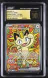 Meowth Ex