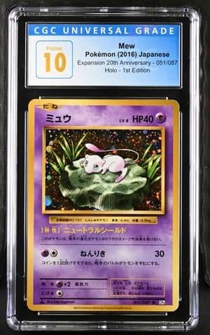 Mew