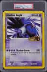 Shadow Lugia