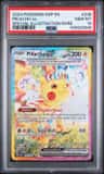 Pikachu Ex