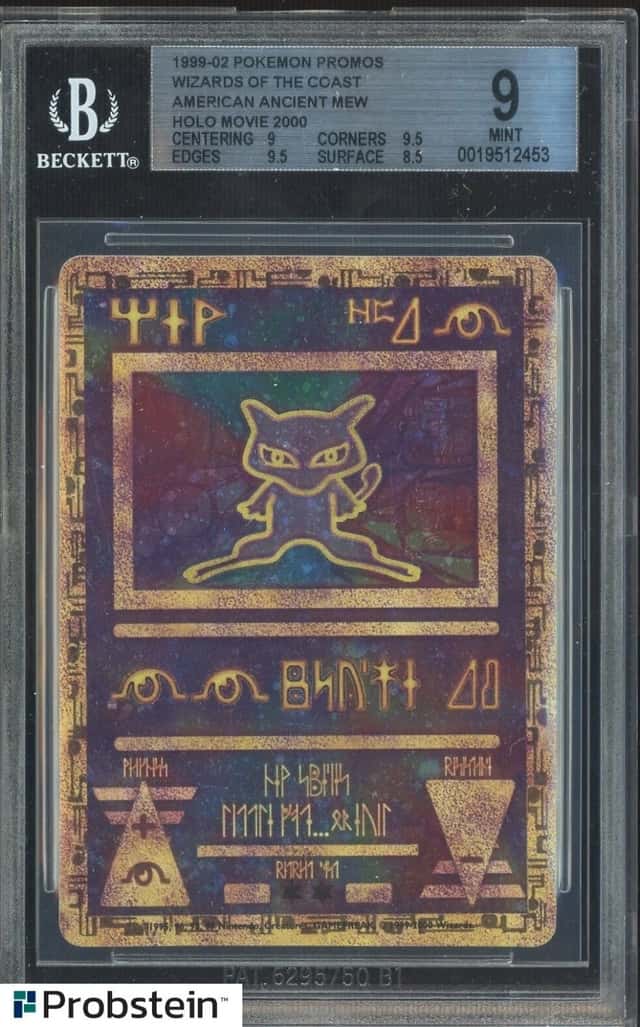 Ancient Mew