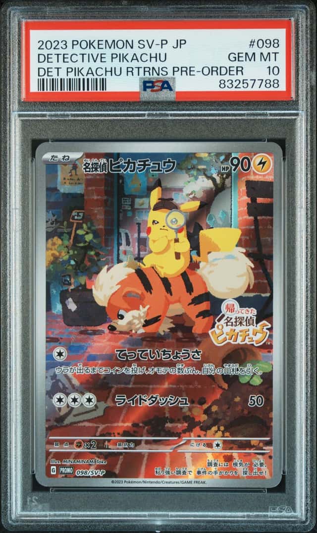 Detective Pikachu