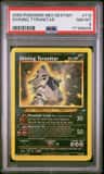 Shining Tyranitar