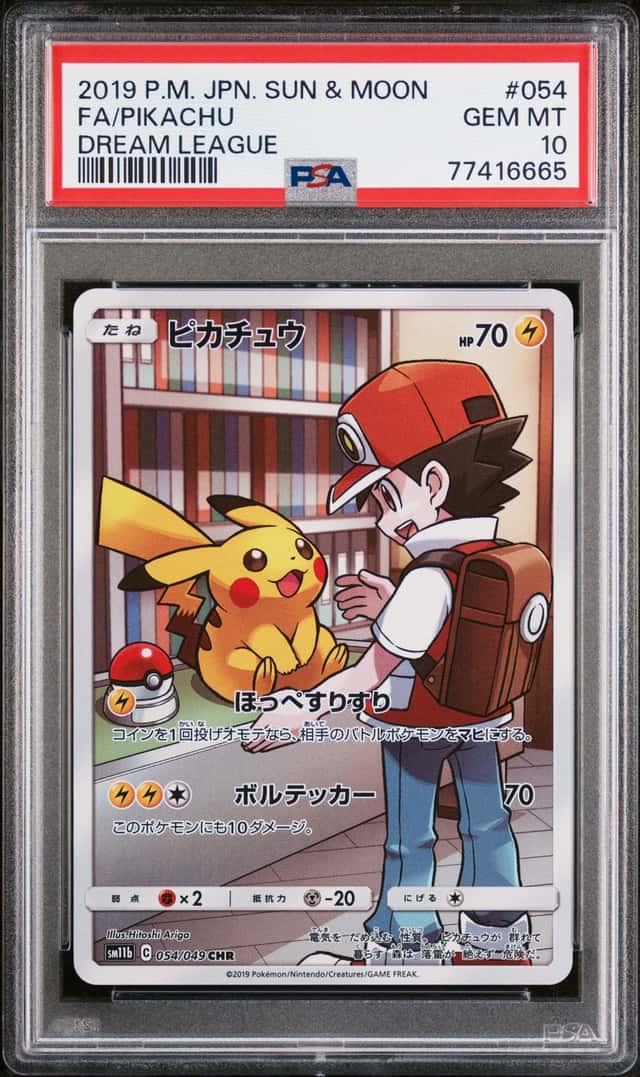 2019 Pokemon Sun & Moon Dream League JP sm11b Pikachu Rare #054/049 PSA 10