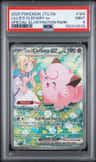 Lillie'S Clefairy Ex