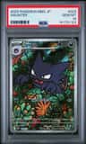 Haunter
