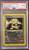 Electabuzz