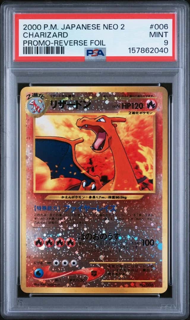 2000 POKEMON JAPANESE NEO 2 PROMO REVERSE FOIL #006 CHARIZARD PSA 9