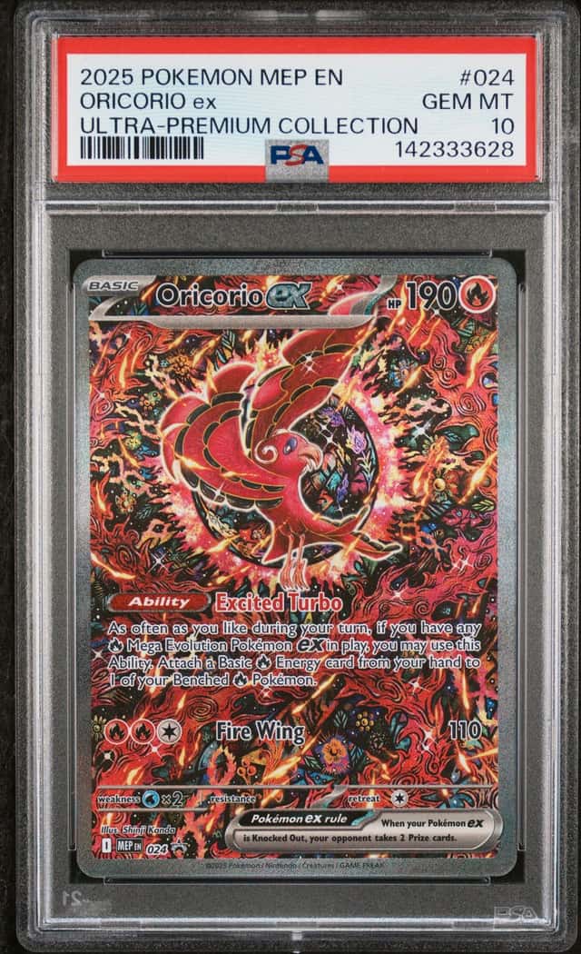 ORICORIO ex