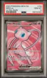 Mew Ex