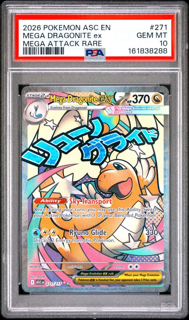 MEGA DRAGONITE ex