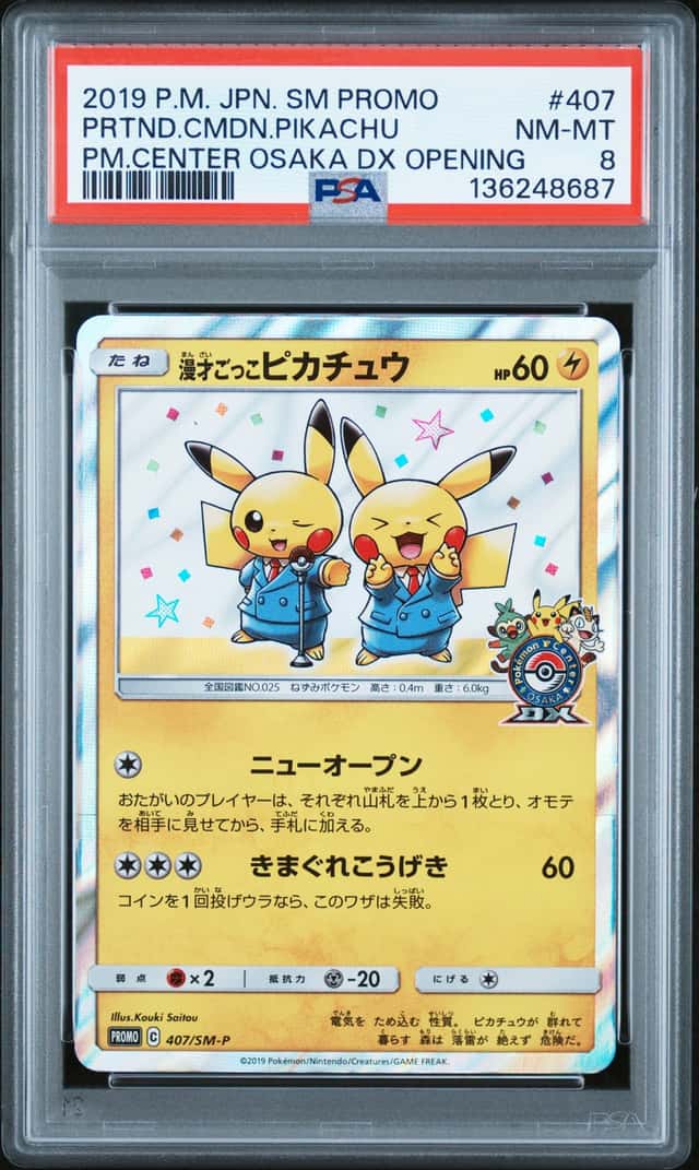 Pretend Comedian Pikachu