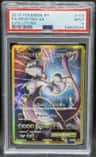 Mewtwo Ex