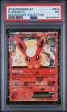 Flareon Ex