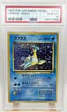Lapras