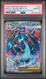 Mega Charizard X Ex
