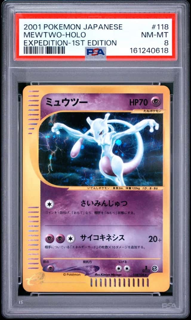 Mewtwo