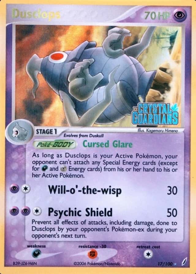 Reverse Holo