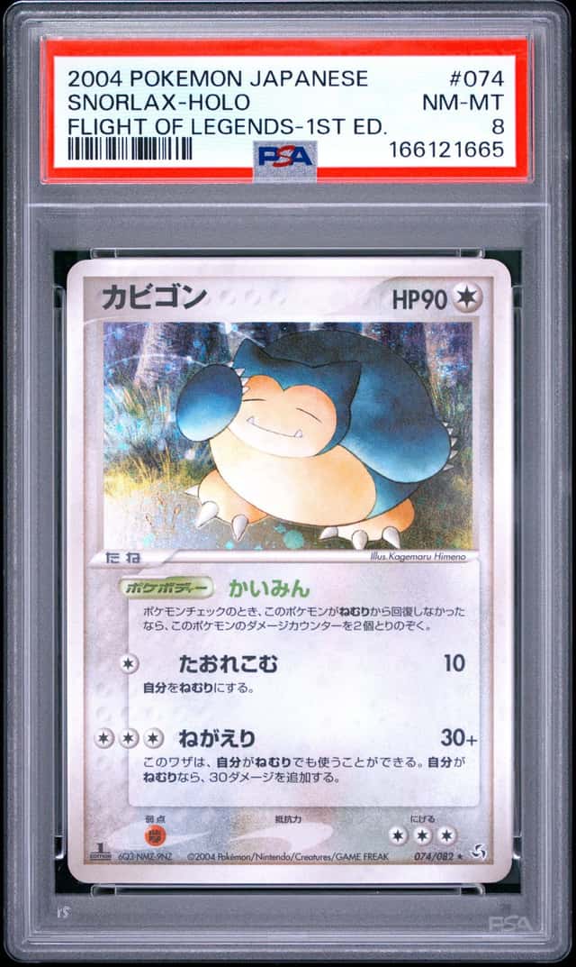 Snorlax