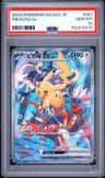 Pikachu Ex