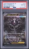 Mega Darkrai Ex