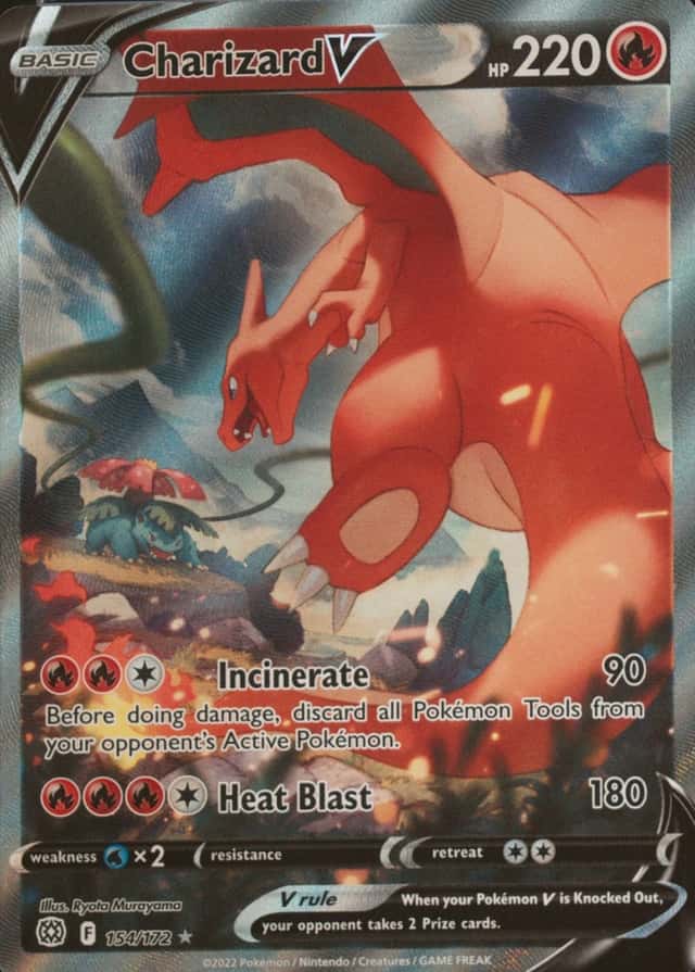 Base / no variant