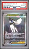 Mega Absol Ex