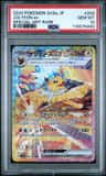 Jolteon Ex