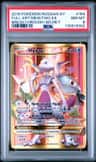 Mewtwo Ex