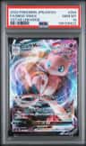 Mew Vmax