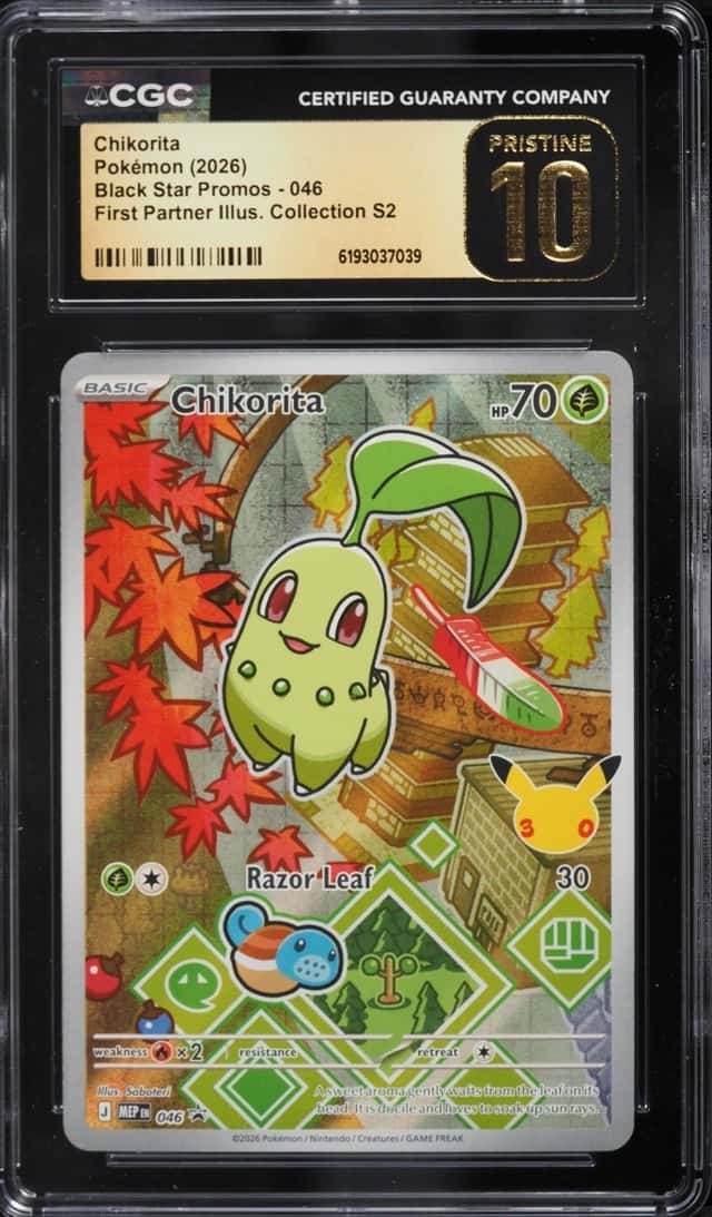 Chikorita
