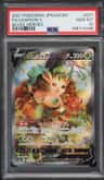 Leafeon V