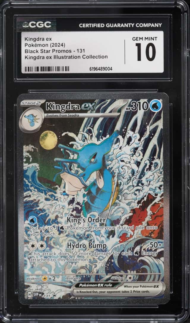 KINGDRA ex