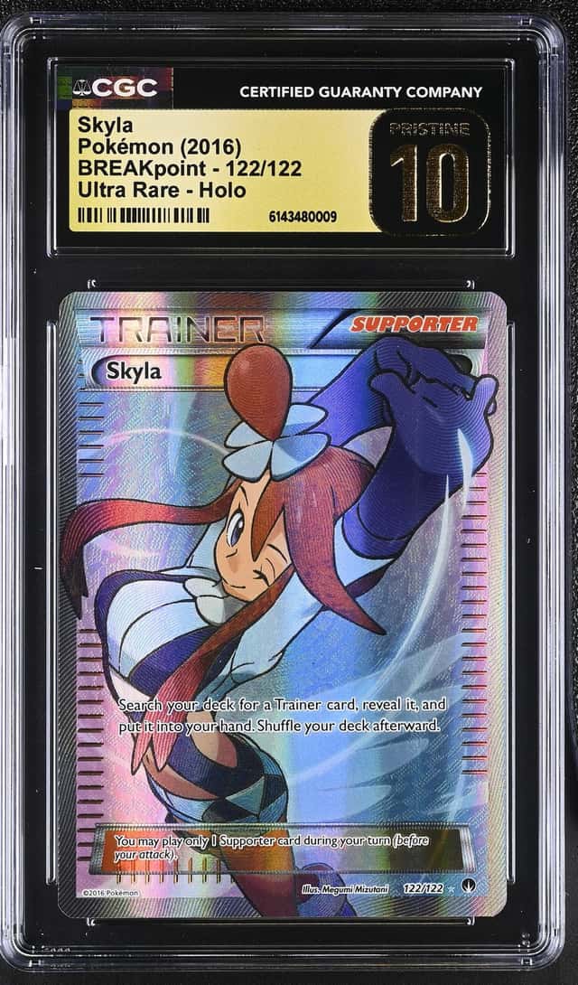 Skyla