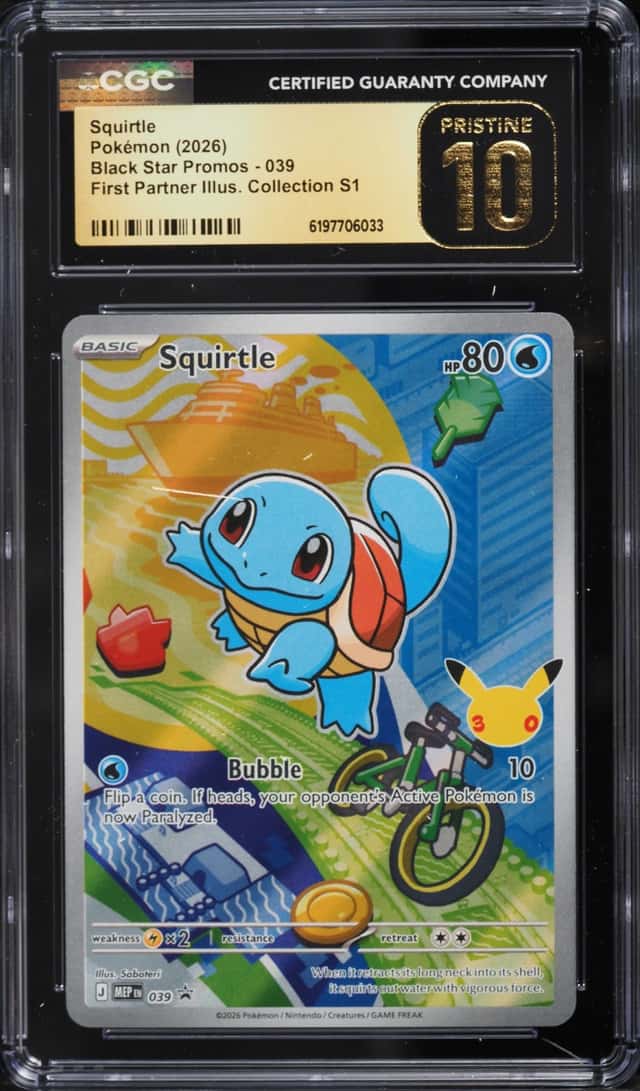 Squirtle