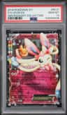 Sylveon Ex