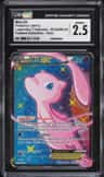 Mew Ex