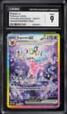 Espeon Ex