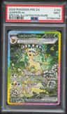 Leafeon Ex