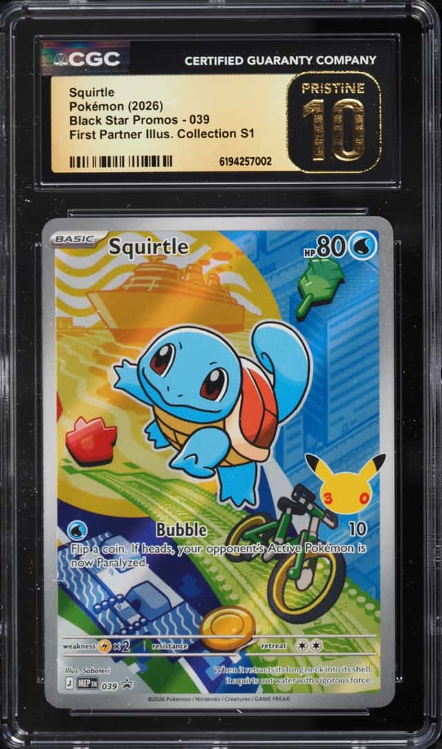 Squirtle