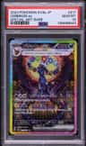 Umbreon Ex