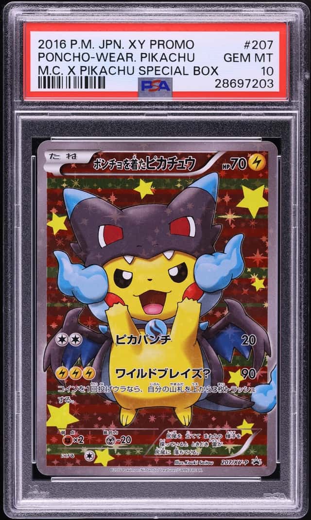 2016 Pokemon Japanese XY Promo Mega Charizard X Full Art Poncho Wearing Pikachu #207 PSA 10 GEM