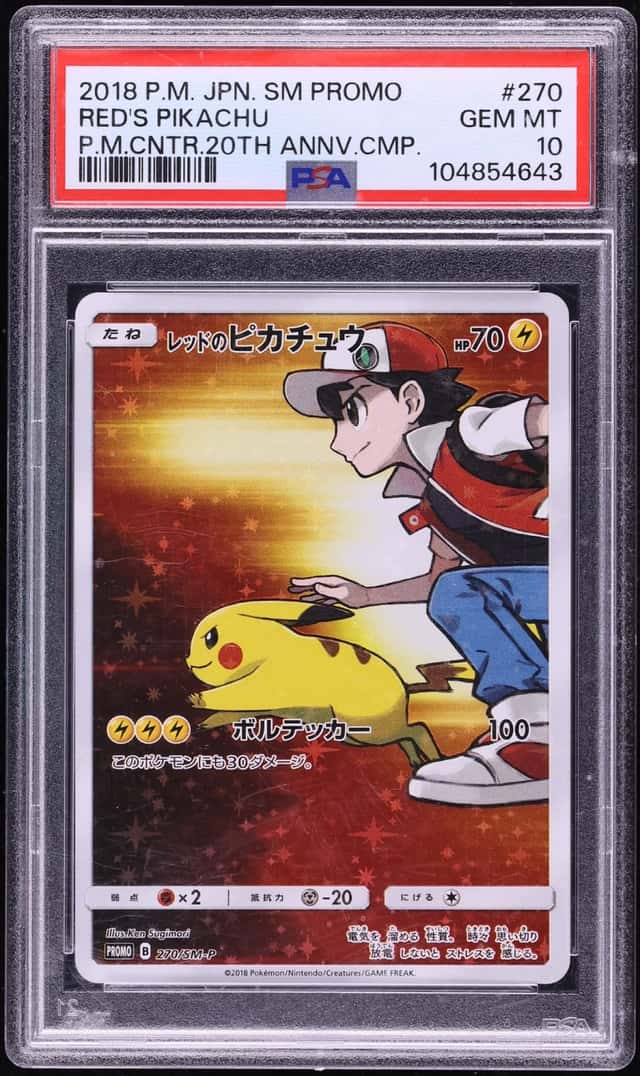 Red's Pikachu