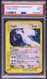 Lugia
