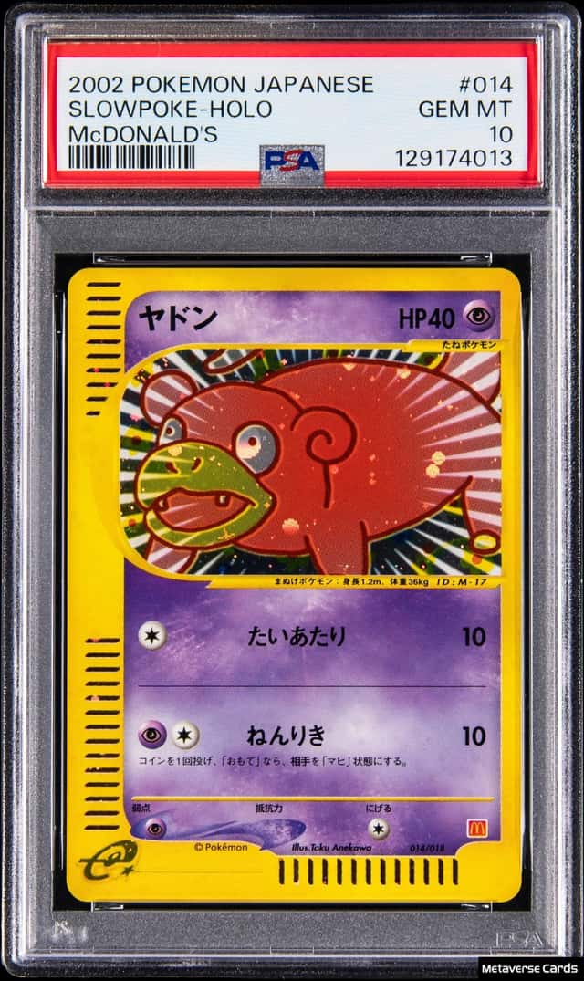Slowpoke